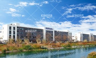 【公示】鸿运国际 主要认真人清静生产主体责任允许书