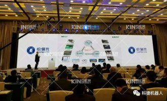 【获奖】鸿运国际机械人荣膺第四届恰佩克奖2017年度“最具投资价值奖”