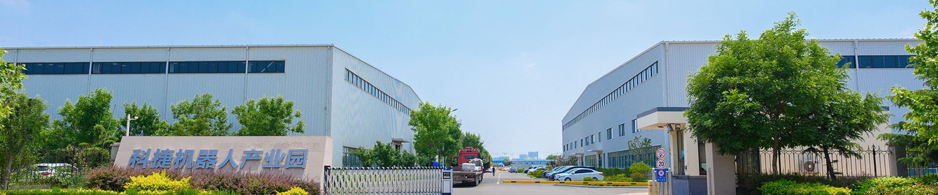 鸿运国际·(中国)集团-鸿运官网接待你