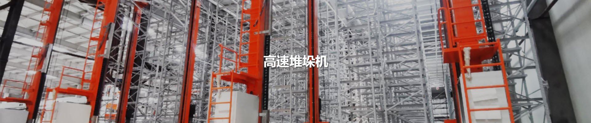 鸿运国际·(中国)集团-鸿运官网接待你