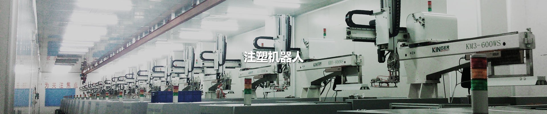 鸿运国际·(中国)集团-鸿运官网接待你