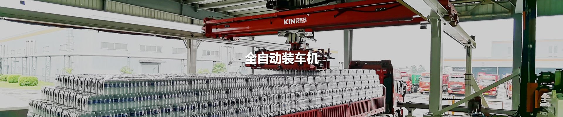 鸿运国际·(中国)集团-鸿运官网接待你