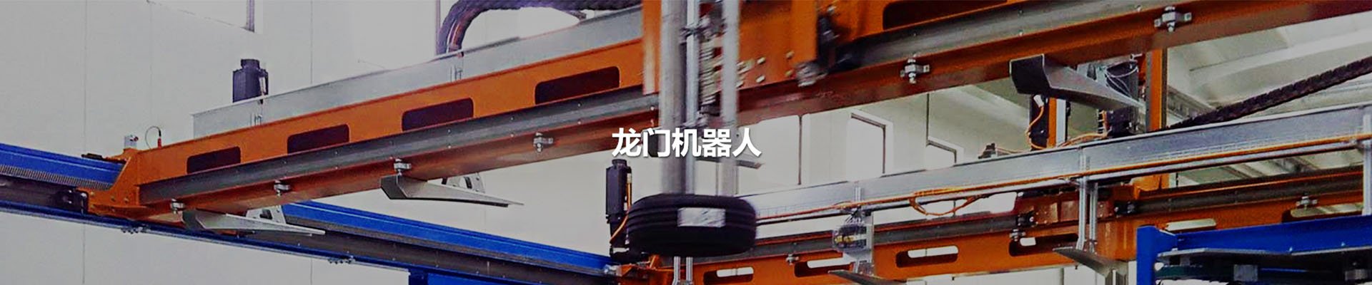 鸿运国际·(中国)集团-鸿运官网接待你