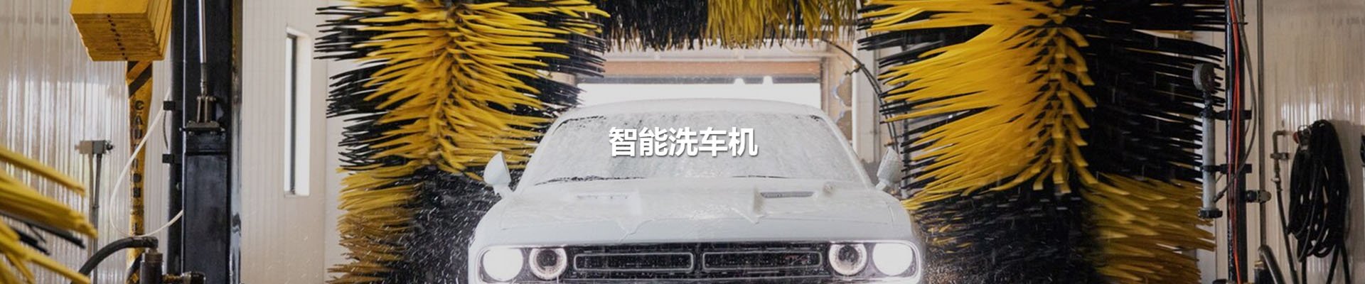 鸿运国际·(中国)集团-鸿运官网接待你
