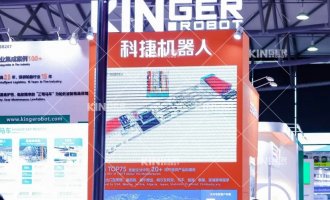 【展会报道】智驱未来，，，，，，辐射全球，，，，，，鸿运国际机械人“三驾马车”精彩亮相第22届上海橡胶展，，，，，，续写轮胎智能化新绚烂！